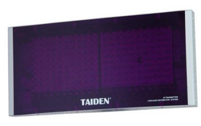 Taiden HCS-5100T/25S Multi-Channel Digital Infrared Radiator