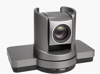 HD Videoconference Camera Taiden HCS-3316HDN