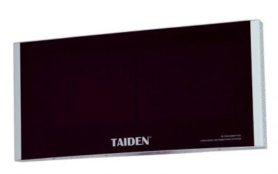 Promiennik Podczerwieni Taiden HCS-5100T/35B – 35 WATT