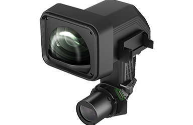 Ultrakrótki obiektyw Epson ELPLX02S