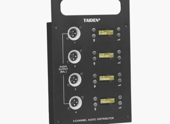 Portable Audio Distributor Taiden HCS-4842X4