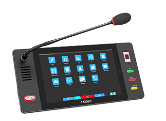 Multimedia Congress Terminal Taiden HCS-8638ACE/50